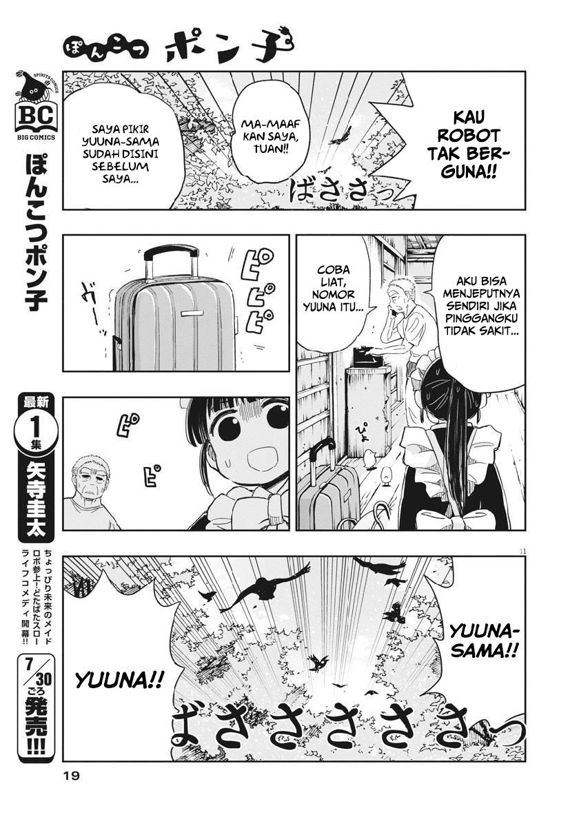 Useless Ponko (Ponkotsu Ponko) Chapter 15 Gambar 13